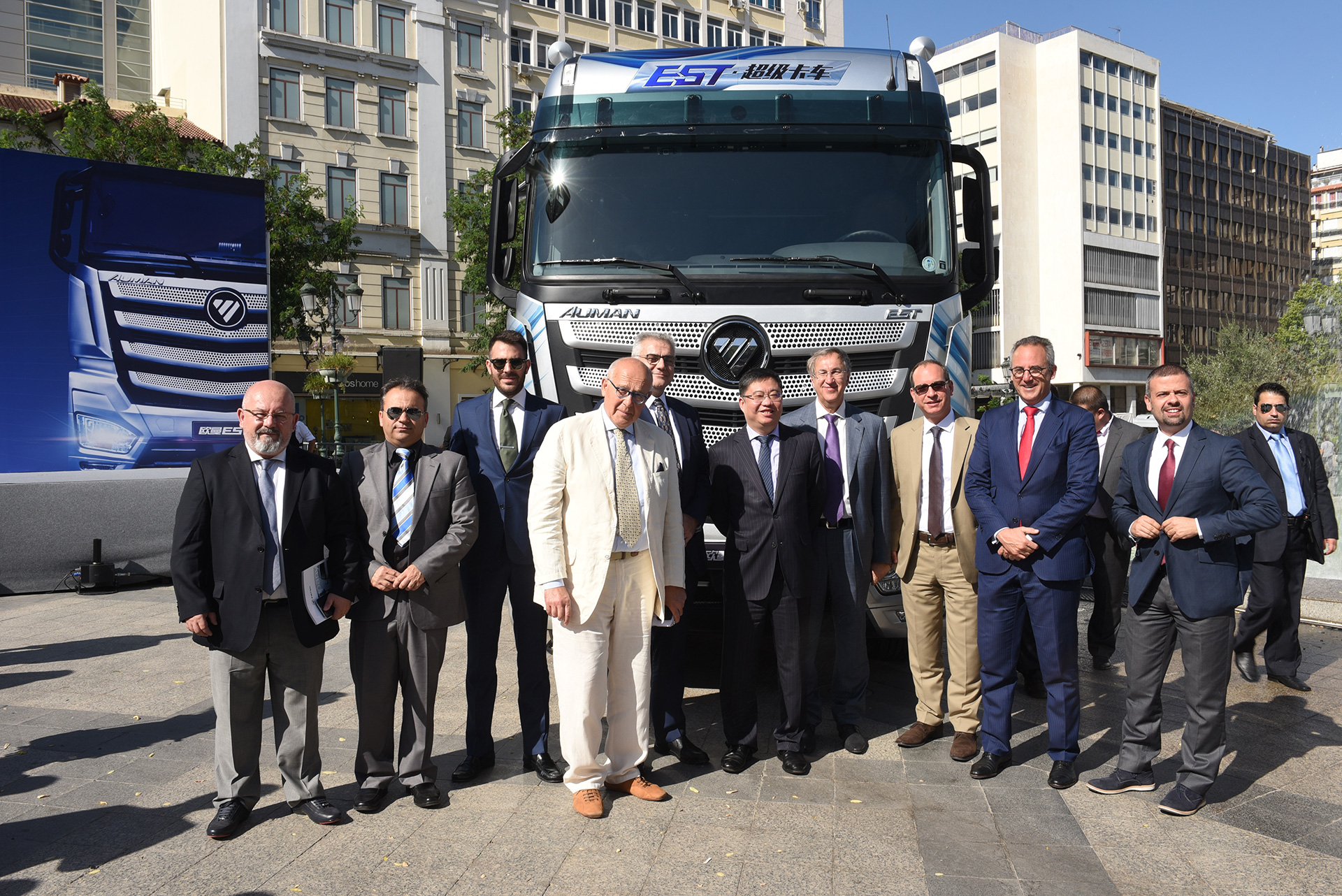 Образование CISCA - международной организации по созданию высокоинтеллектуальных магистральных грузовиков Foton
